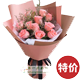 �Ƹ��޶������Ƽ�