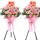 �Ƹ��޶���ҵ����